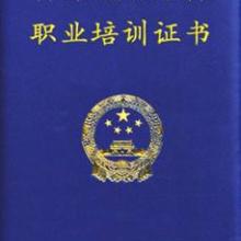 重庆吾华教育信息咨询服务有限责任公司 专业化信息咨询服务的引领者
